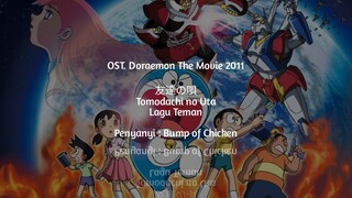 友達の唄 'Tomodachi no Uta' (Lagu Teman) Bump of Chicken. Ost. Doraemon The Movie 2011.