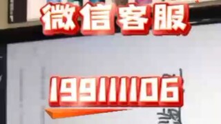 【同步查询聊天记录➕微信客服199111106】想知道老公手机微信聊天记录怎么弄-无感同屏监控手机