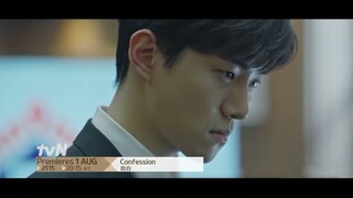 Confession | 自白 Promo