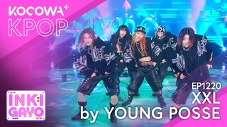 VVUP - Doo Doom Chit | SBS Inkigayo EP1220 | KOCOWA+