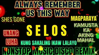 🇵🇭NON-STOP Tekno  Music Disco Remix 2024 SELOS mapaindak ka sa Ganda #shaira #viral🇵🇭