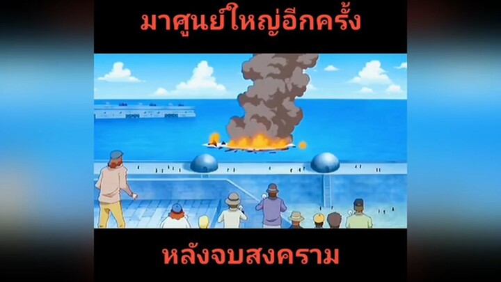 พรรคพวกของฉันไม่ใช่สิ่งของ!