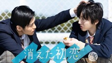 Kieta Hatsukoi (2021) Episode 1