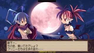 StepMania Disgaea Main Story Part 8