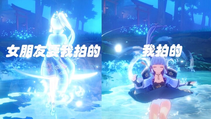 天才摄影师1.0