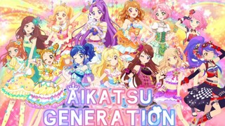 【童话翻唱团】AIKATSU GENERATION（原创mad付）