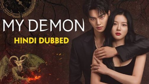 MY DEMON SEASON 1 EPISODE 4 HINDI DUBBED