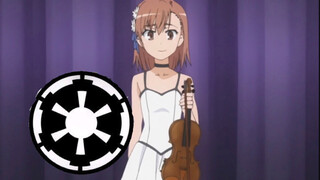 御坂美琴的帝国进行曲小提琴独奏