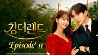 🇰🇷 King's land Episode 11 eng sub with CnK 🤞