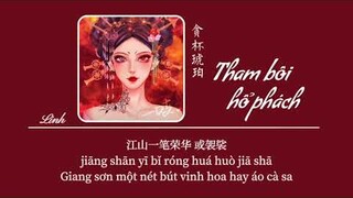 [Vietsub] Tham bôi hổ phách • A Nguyệt Nguyệt ♪ 贪杯琥珀 • 阿YueYue