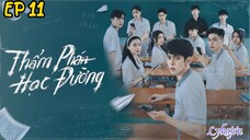 🇻🇳[BL]TEENAGER JUDGE EP 11(engsub)2024