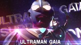 หน้าจอเปิดตัว Ultra Galaxy Fighting Gaia SV! - -