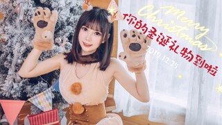 【肉丸】☆ 「欢迎来到加帕里动物园」☆ 嗷呜！