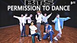 BTS "PERMISSION TO DANCE" DANCE PRACTICE (PARODY)