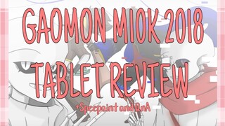 Is Gaomon Pog? •[GAOMON m10k 2018 tablet review + SpeedPaint + QnA]•(Please Read The Description ♥️)