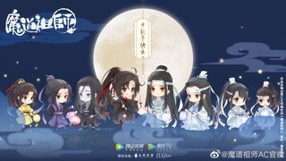 Mo Dao Zu Shi (G.O.D.C) S1 Episode 9 Sub Indo
