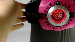 [Toy Review] Listen to the sound effects of the final form of 19 knights with a belt! Kamen Rider De