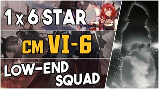 VI-6 Challenge Mode | Low End Squad |【Arknights】