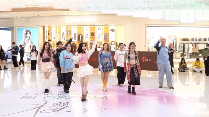 When you dance along and arrive at xg, random people form the correct formation, this is the meaning