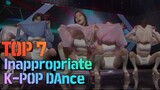 TOP 7 Inappropriate K-POP Dance Moves That Were Banned in Korea
