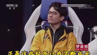 全网最惨的网红？不，有反转！