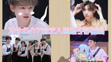 [GOT7 boystory 姚琛]为什么JYP的艺人热衷于学猫叫，这么多喵喵，你喜欢哪只？（小孩子才做选择，大人我全都要！）