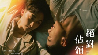 You Are Mine Episode 02