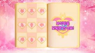 [Twinkle Catch! Teenieping] Ep.17 JEWEL TEENIEPING WAS STOLEN!