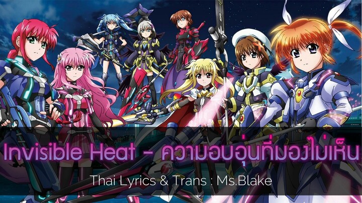 [ซับไทย] Magical Girl Lyrical Nanoha Reflection "Invisible Heat" - ความอบอุ่นที่มองไม่เห็น