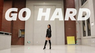 《GO HARD》大学生翻跳 || 练习版