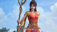 Tomb Of Fallen God S2 Eps 4 Sub Indo 1080p