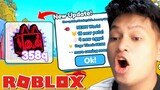 HUGE GLOWSTICK CAT SA NEW UPDATE | Pet Simulator X
