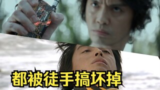 [X酱]无一幸免？来看看草加和凯撒腰带的花样亡命史吧~