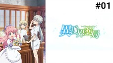 Isekai Yakkyoku Episode 1 Subtitle Indonesia