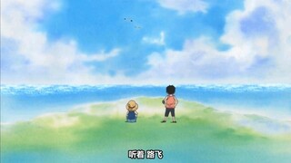 luffy one piece