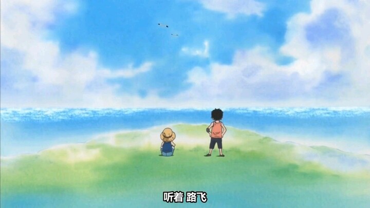 luffy one piece