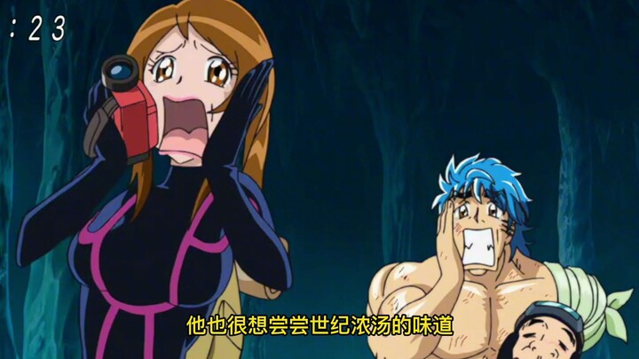 大佬贴身服务员，一登场8条手臂一甩，两称霸一方的怪兽瞬间被灭！