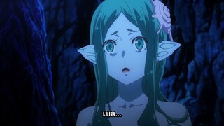 DanMachi ภาค4 ตอนที่ 11 ซับไทย