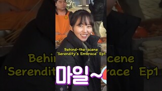 The vibes on set are Awesome🤩#serendipitysembrace #kimsohyun #chaejonghyeop #kdrama #우연일까 #김소현 #채종협