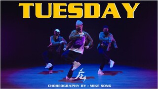 KINJAZ｜DUCKWRTH "Tuesday" Choreography by Mike Song