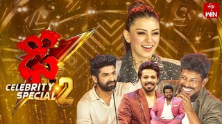 Dhee Celebrity Special-2| 19th June 2024 |Sekhar Master,Hansika , Ganesh Master | Full Episode | ETV