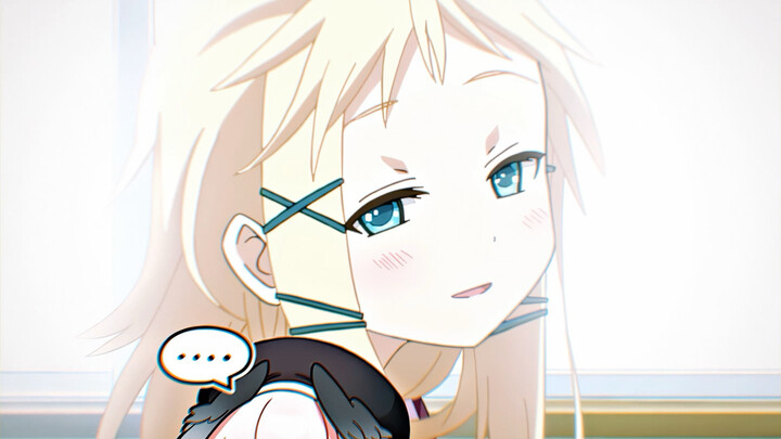 “ฉันจะอธิบายเรื่องเด็กผู้หญิงสองคนที่นั่งข้างๆ ฉันตอนที่ฉันตื่นนอนได้อย่างไร?”