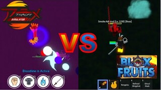 AnimeFightingSimulator Vs. BloxFruits|Which game has better bosses? Roblox