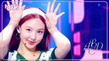 ABCD - NAYEON (TWICE) ナヨン 나연 [Music Bank] | KBS WORLD TV 240621