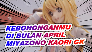 Kebohonganmu di Bulan April| Miyazono Kaori-- Difoto oleh magicmandi