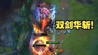 Surprise inspection, what is Yongen’s ultimate move called?