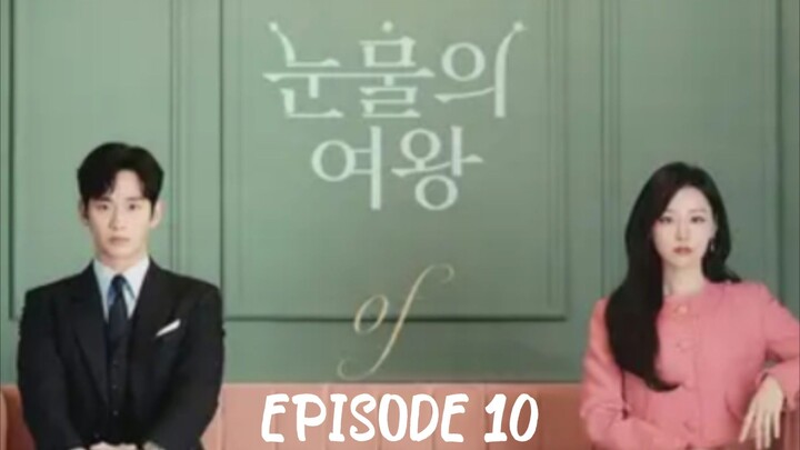 🇰🇷|QUEEN OF TEARS|EPISODE 10|ENG SUB