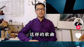 下一个网络圣经！洛天依你坏事做尽（doge