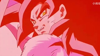 Dragon Ball GT Chapter 15: The one-star dragon with horns on its head appears!