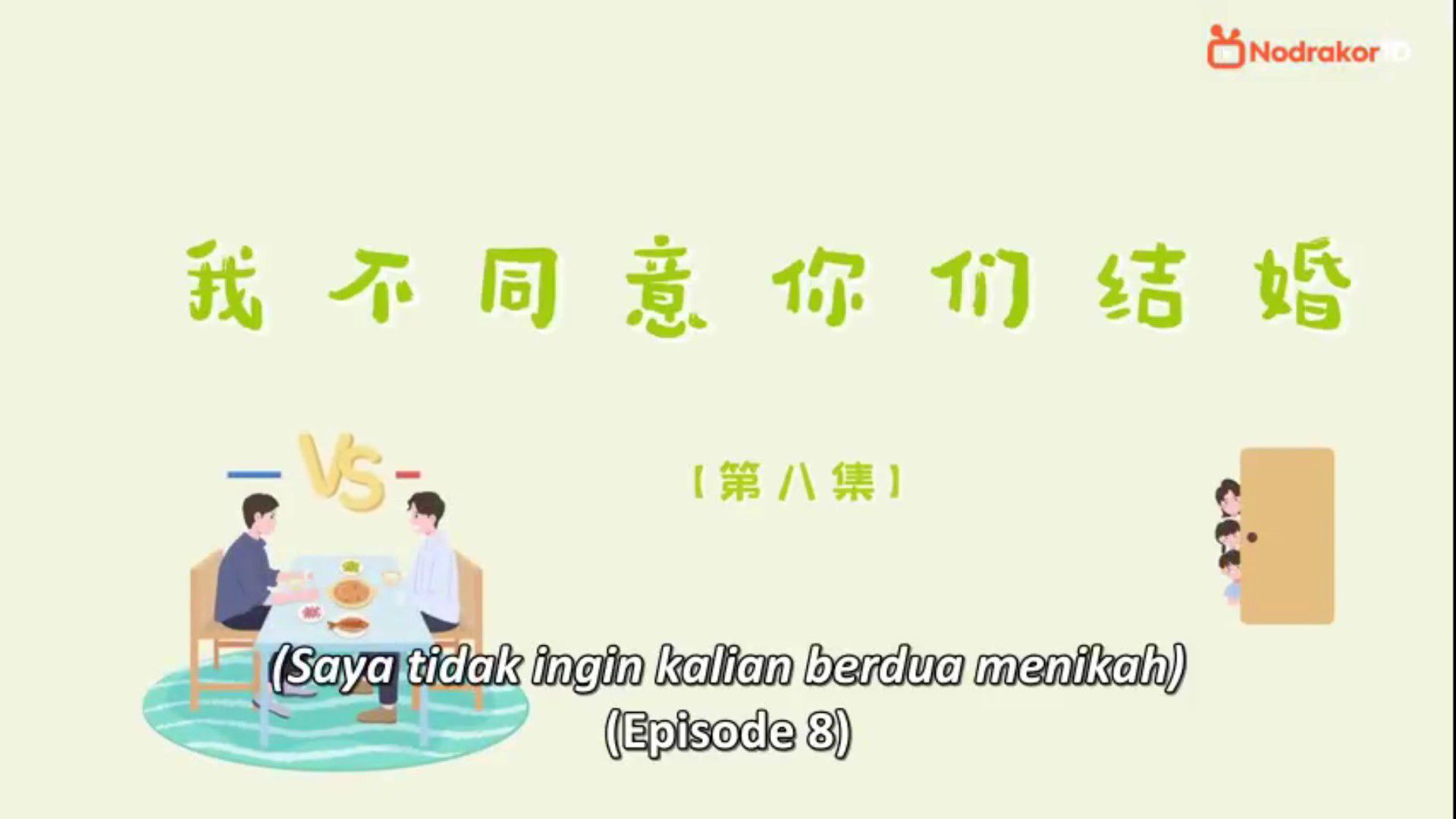 Preview dan LINK Anime Paripi Koumei Episode 8 Sub Indo. KABE Bersatu  Kembali